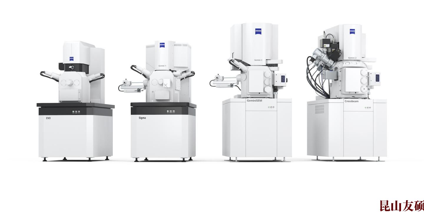 SEM白城扫描电镜